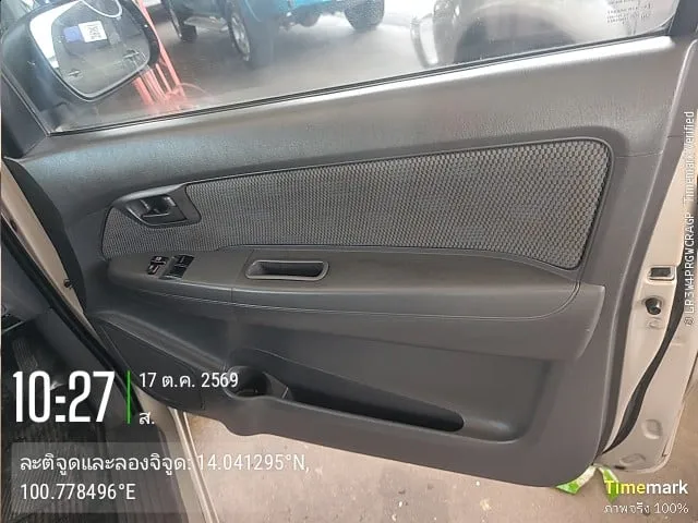 2013 Toyota Hilux Vigo – 12