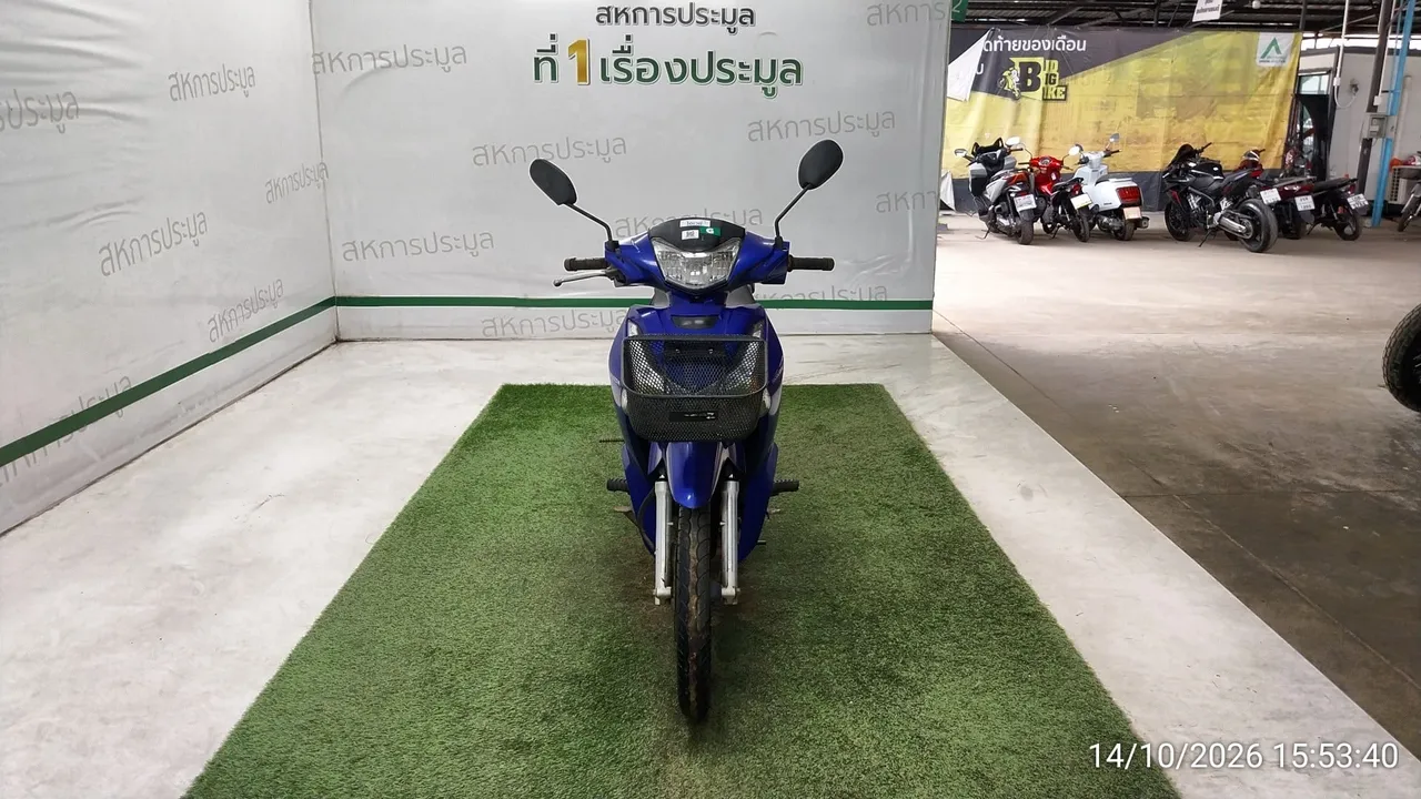 Honda Wave – 1