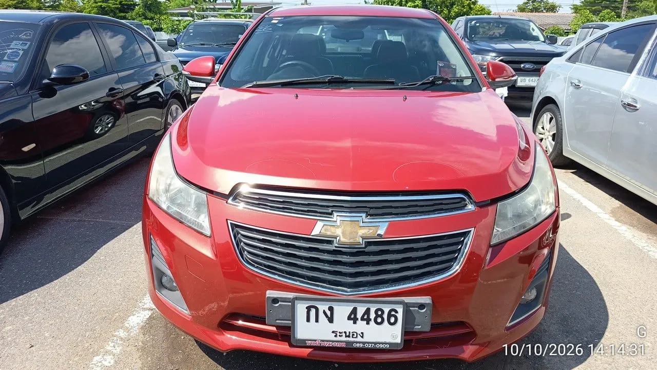 2015 Chevrolet Cruze – 1