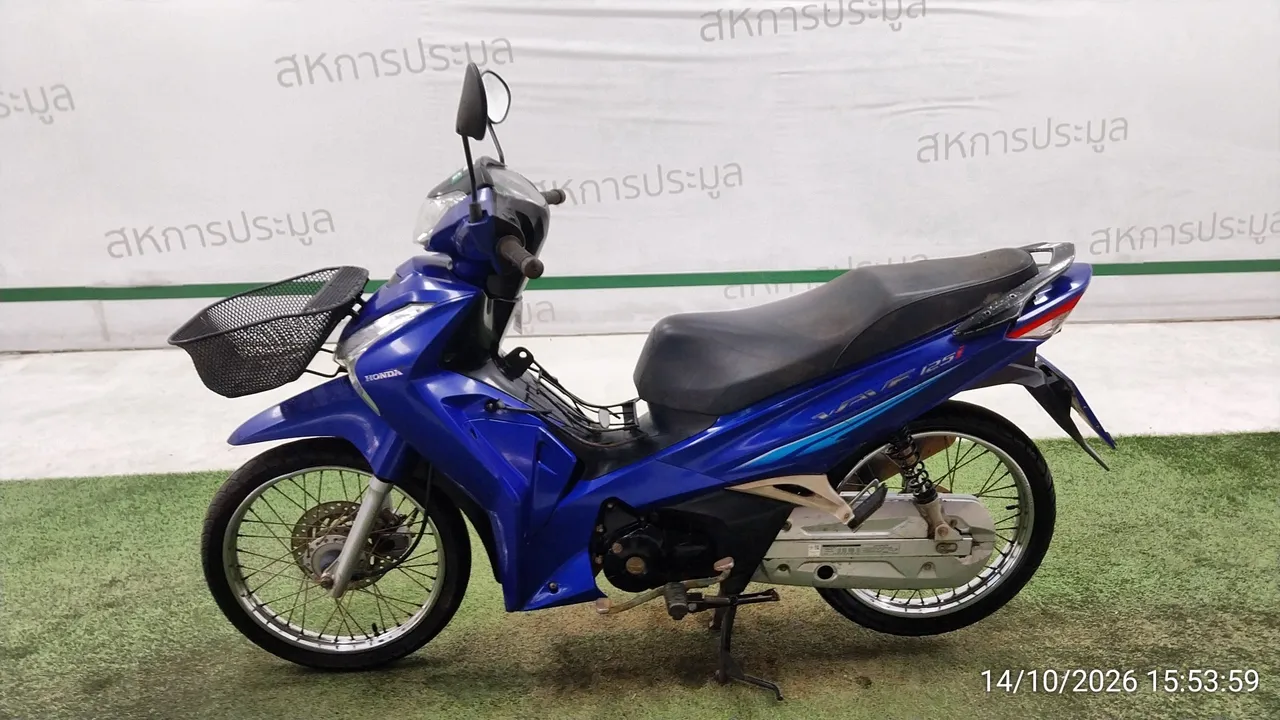 Honda Wave – 7