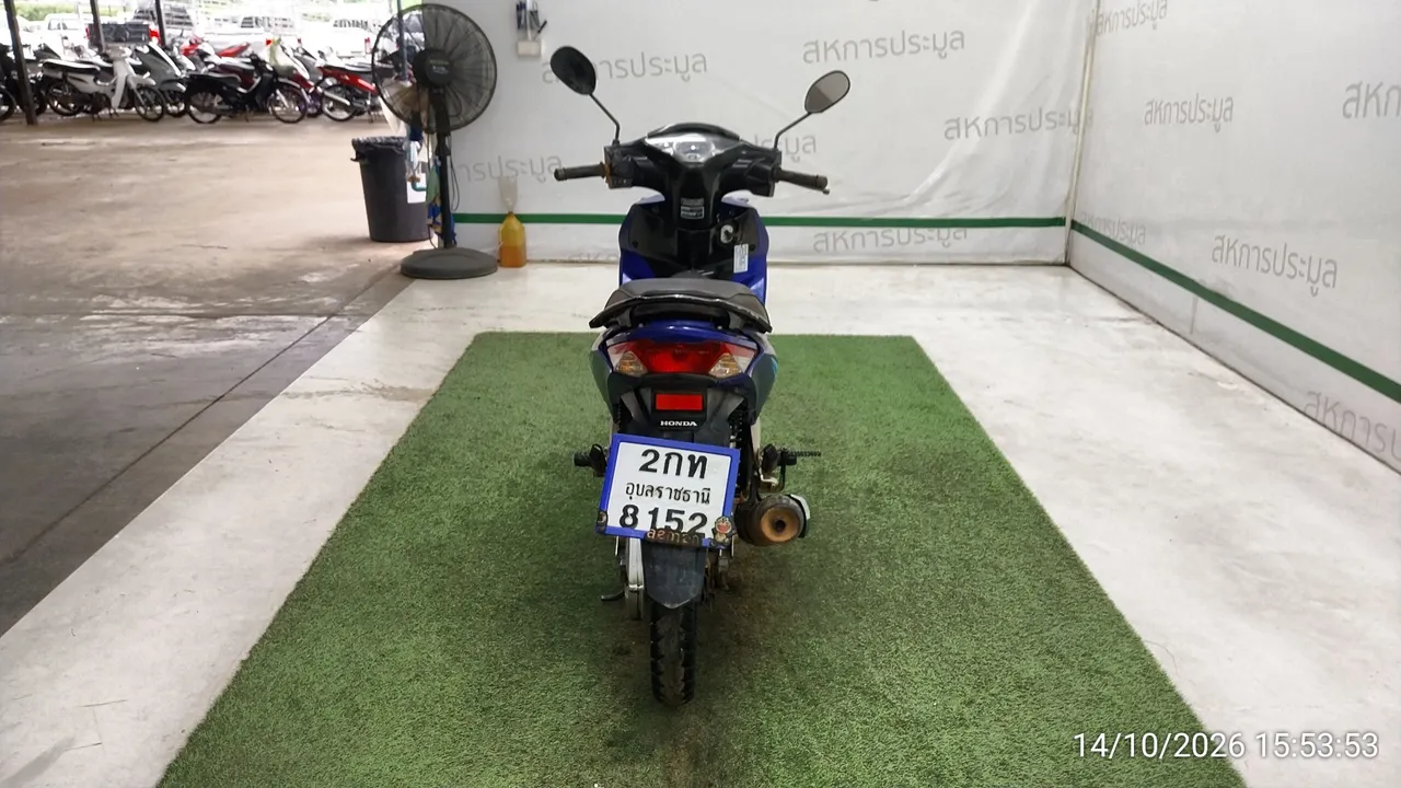 Honda Wave – 5