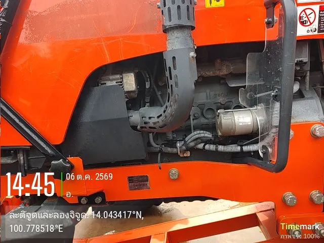 2024 Kubota M6240SUH-B – 9