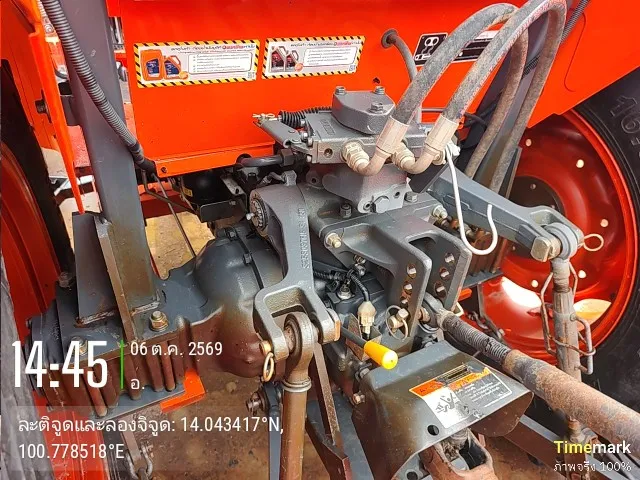 2024 Kubota M6240SUH-B – 10