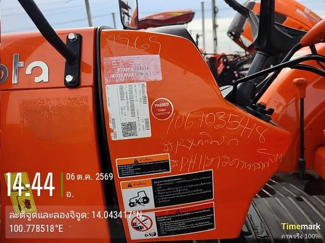 2024 Kubota M6240SUH-B – 1