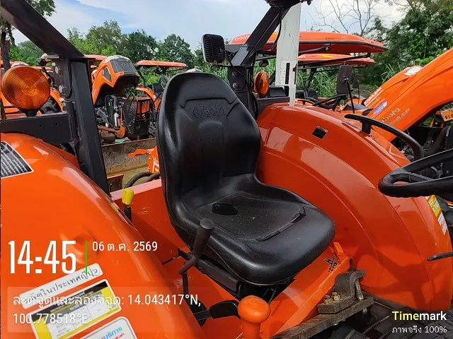 2024 Kubota M6240SUH-B – 6