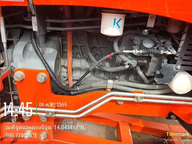 2024 Kubota M6240SUH-B – 8