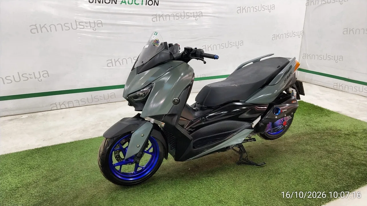 2020 Yamaha X-Max – 8