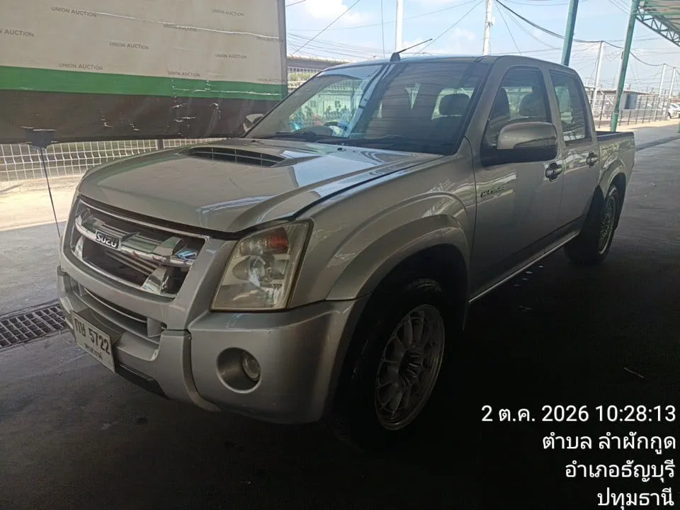 2008 Isuzu D-Max – 2