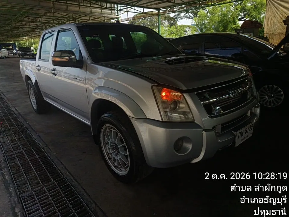 2008 Isuzu D-Max – 3