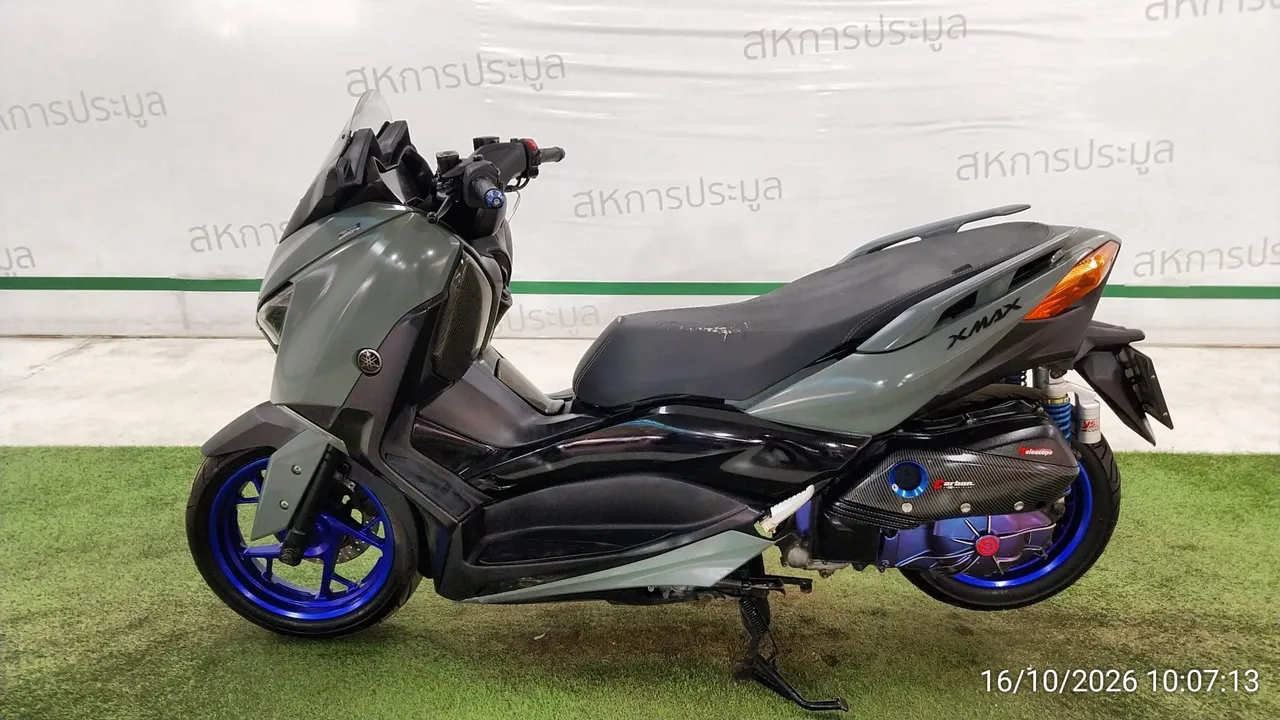2020 Yamaha X-Max – 7