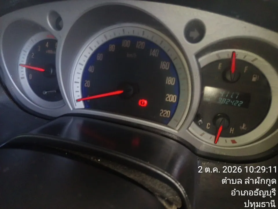 2008 Isuzu D-Max – 11