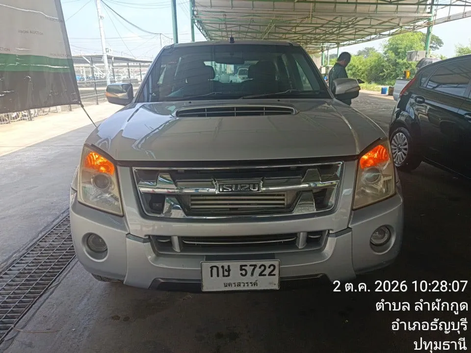 2008 Isuzu D-Max – 1