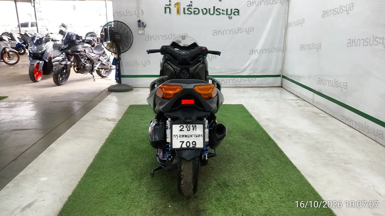 2020 Yamaha X-Max – 5
