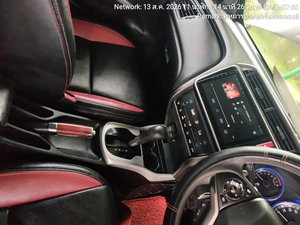 2014 Honda City – 8