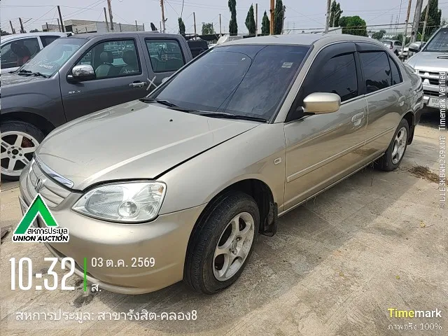 2003 Honda Civic – 3