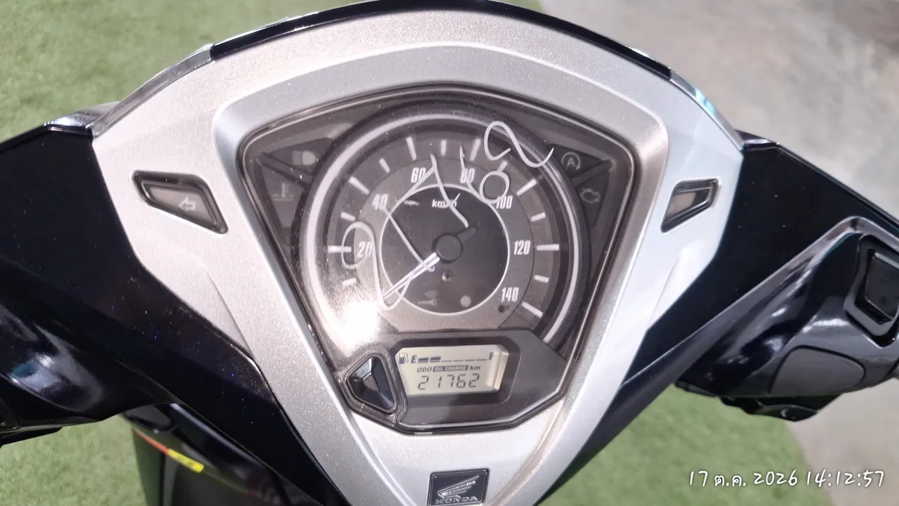 2023 Honda Lead – 9