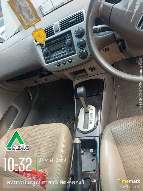 2003 Honda Civic – 10