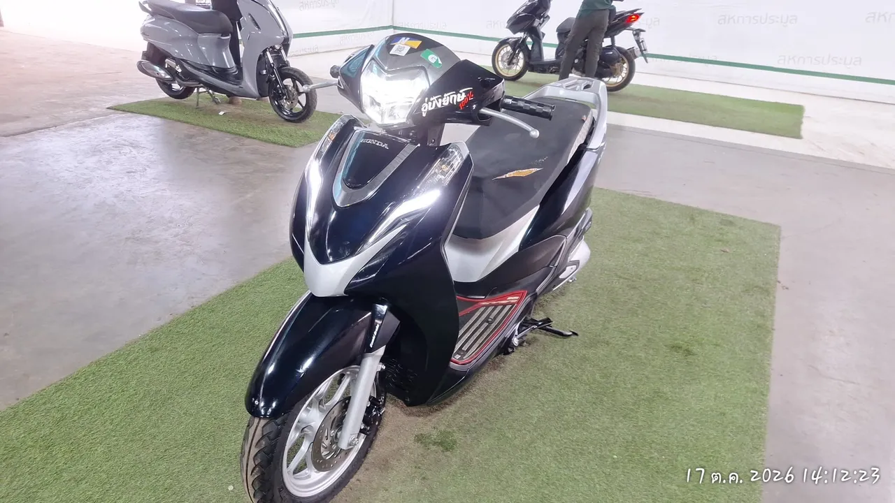 2023 Honda Lead – 2
