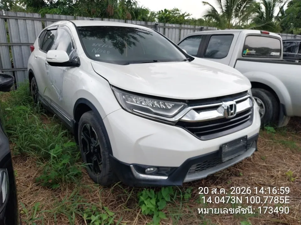 2017 Honda CR-V – 2
