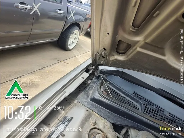 2003 Honda Civic – 5