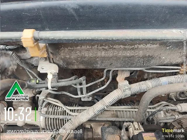 2003 Honda Civic – 7