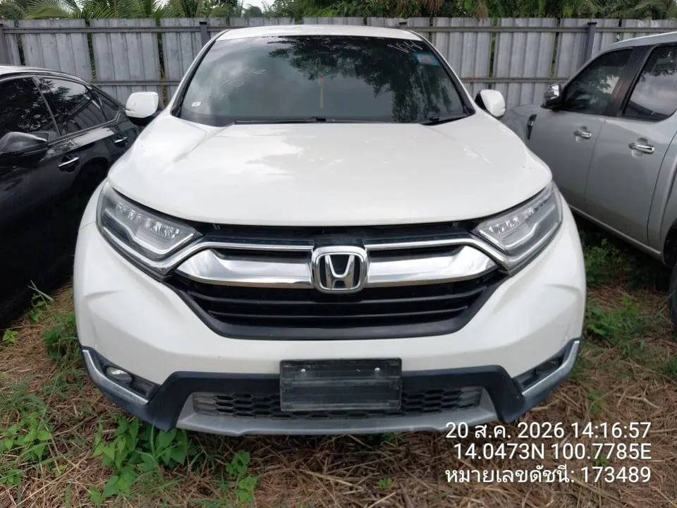 2017 Honda CR-V – 1