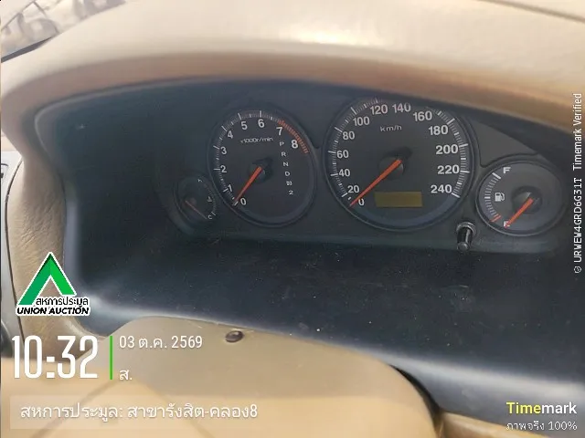 2003 Honda Civic – 11