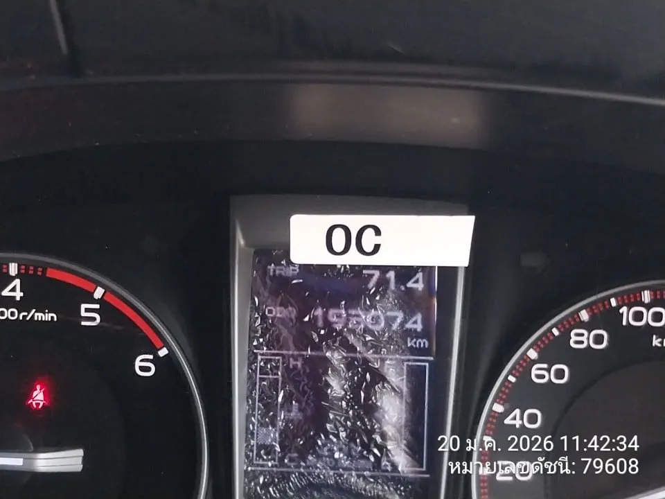 2012 Isuzu D-Max – 9