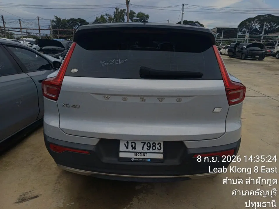 2022 Volvo XC40 – 9