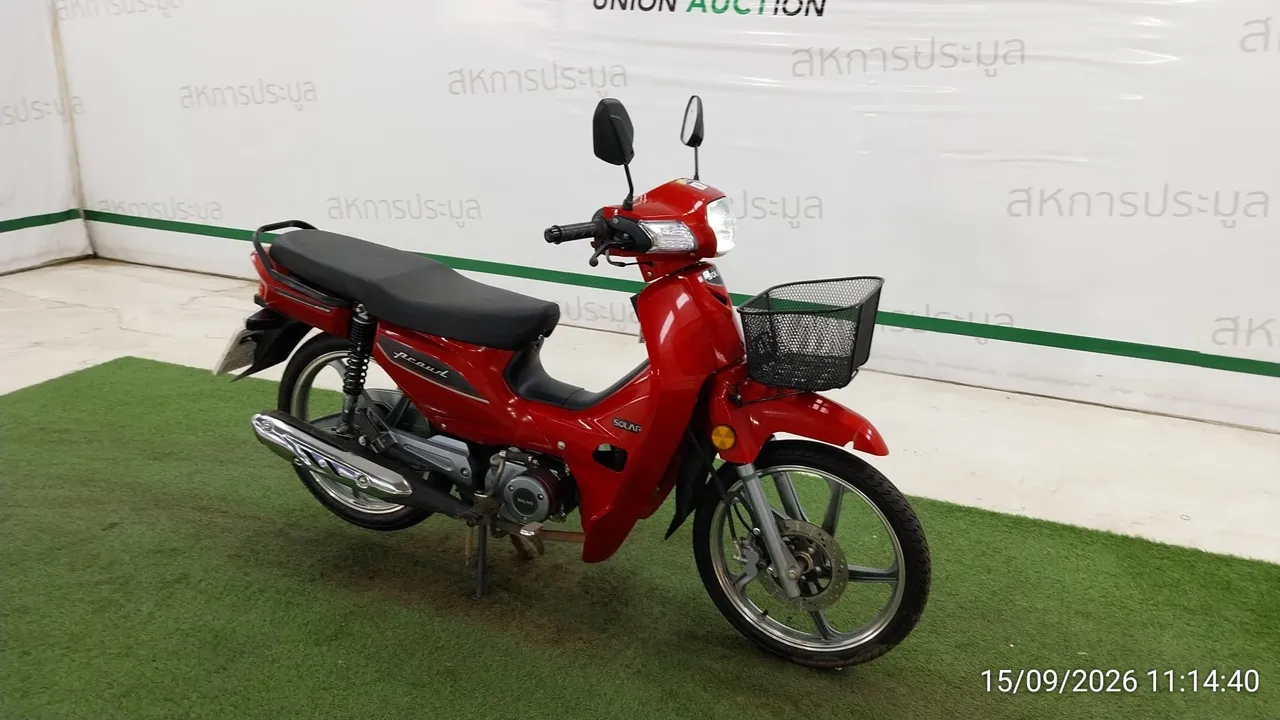 2023 Solar Proud – 2