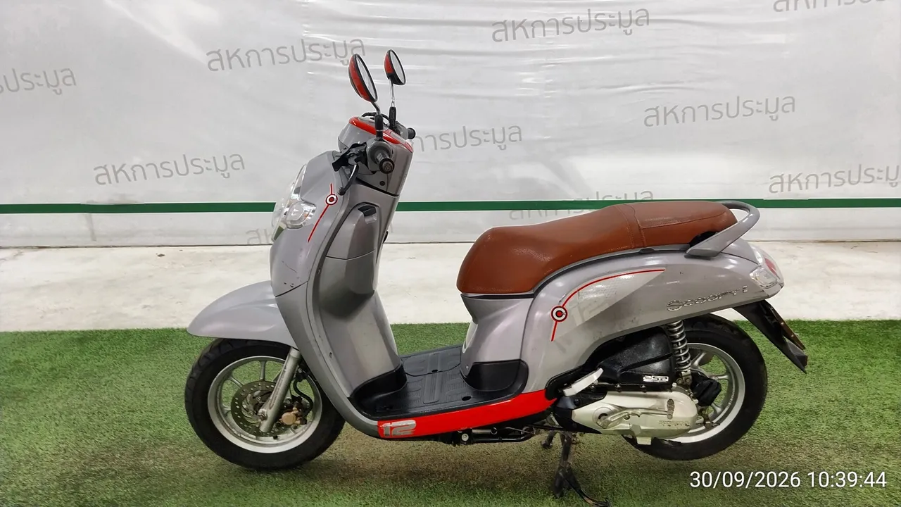 2020 Honda Scoopy – 7