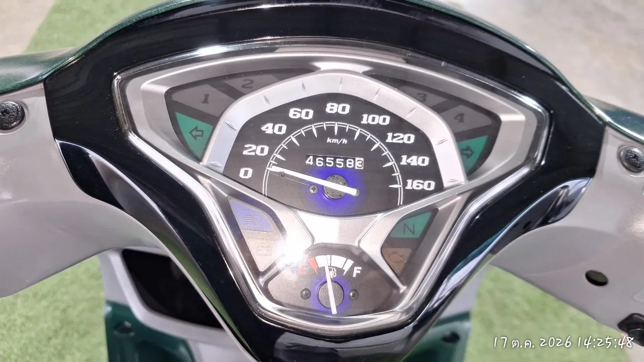 2024 Yamaha Finn – 9