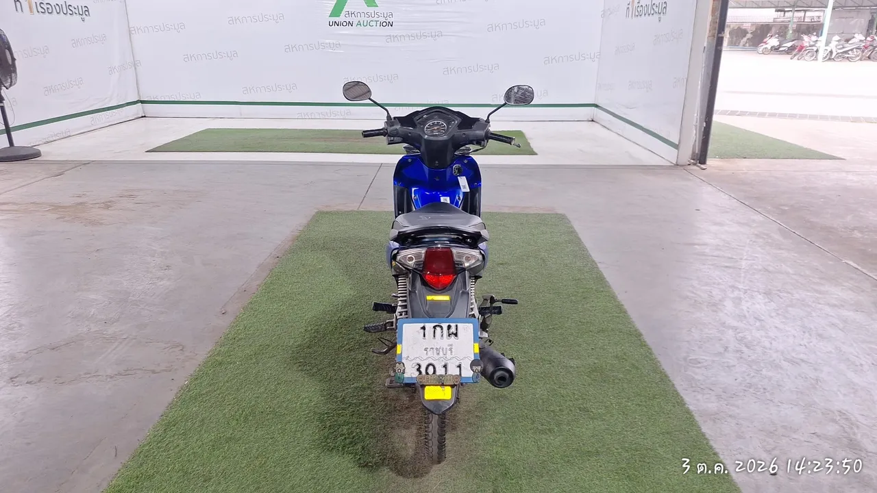 2014 Honda Wave – 5