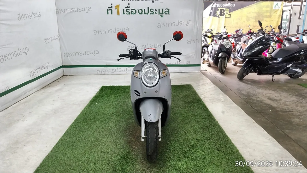 2020 Honda Scoopy – 1