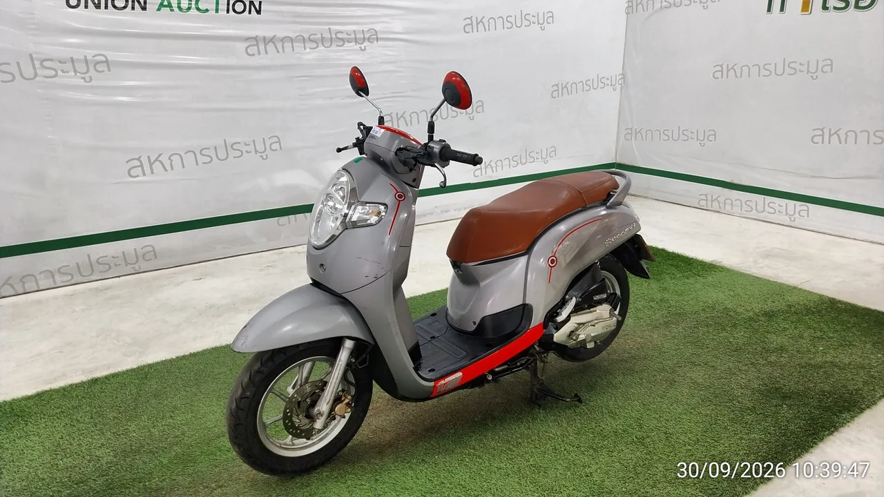 2020 Honda Scoopy – 8