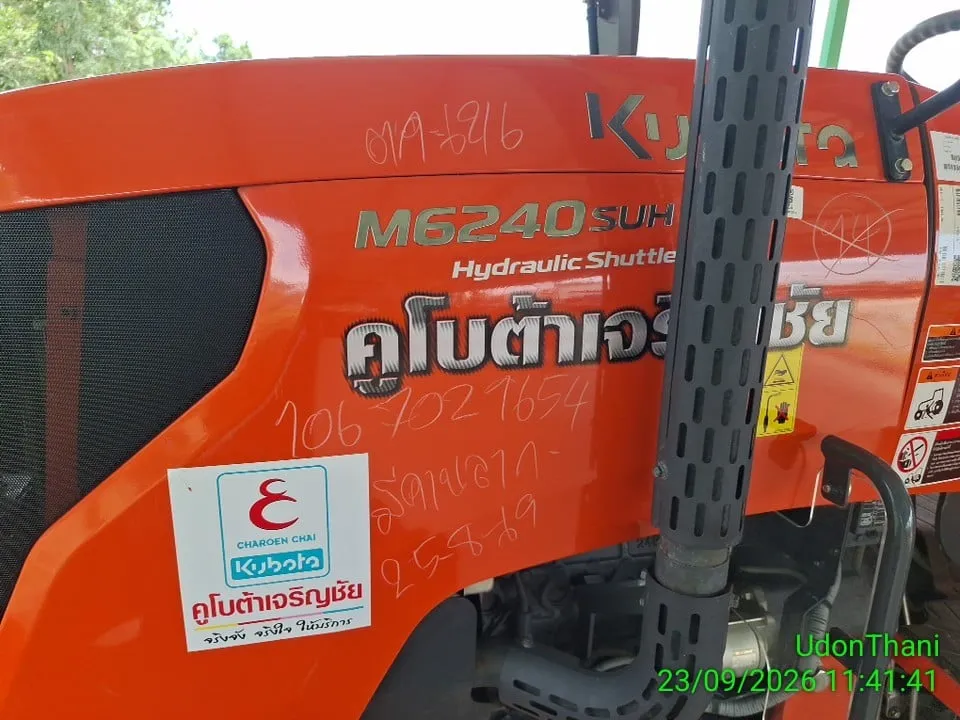 2024 Kubota M6240SUH-B – 1