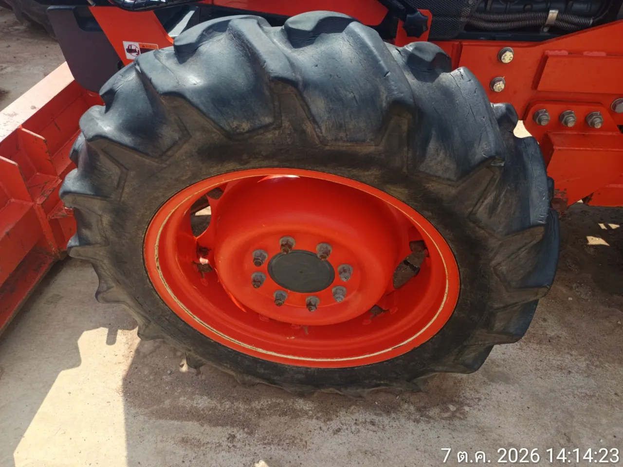 2025 Kubota M7040-B – 12