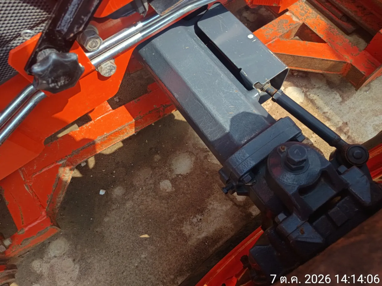 2025 Kubota M7040-B – 9