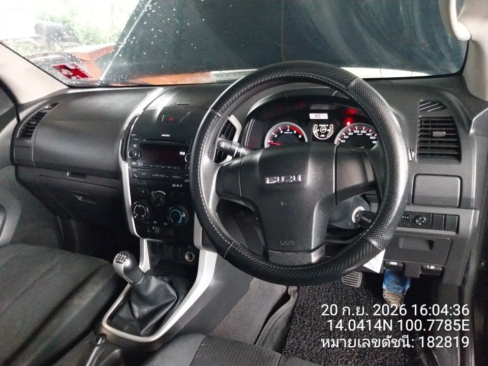 2016 Isuzu D-Max – 9