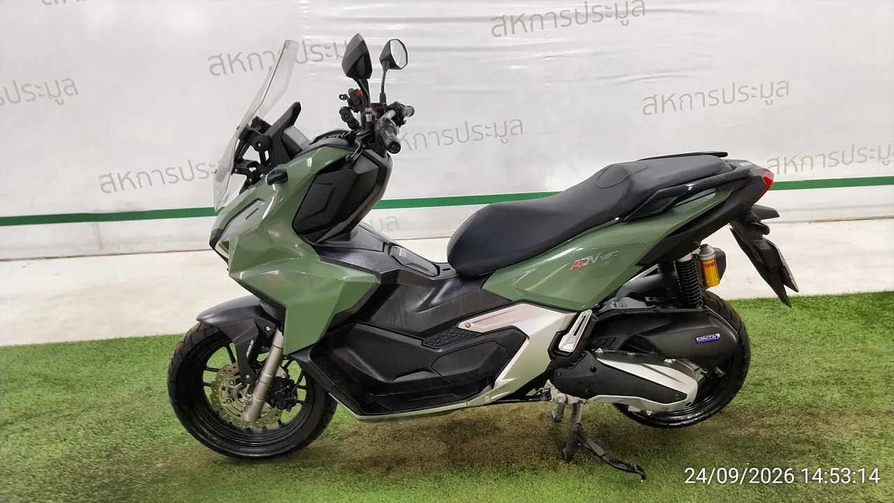 2025 Honda ADV 160 – 7