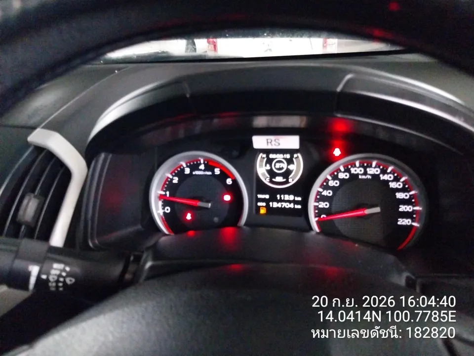 2016 Isuzu D-Max – 10