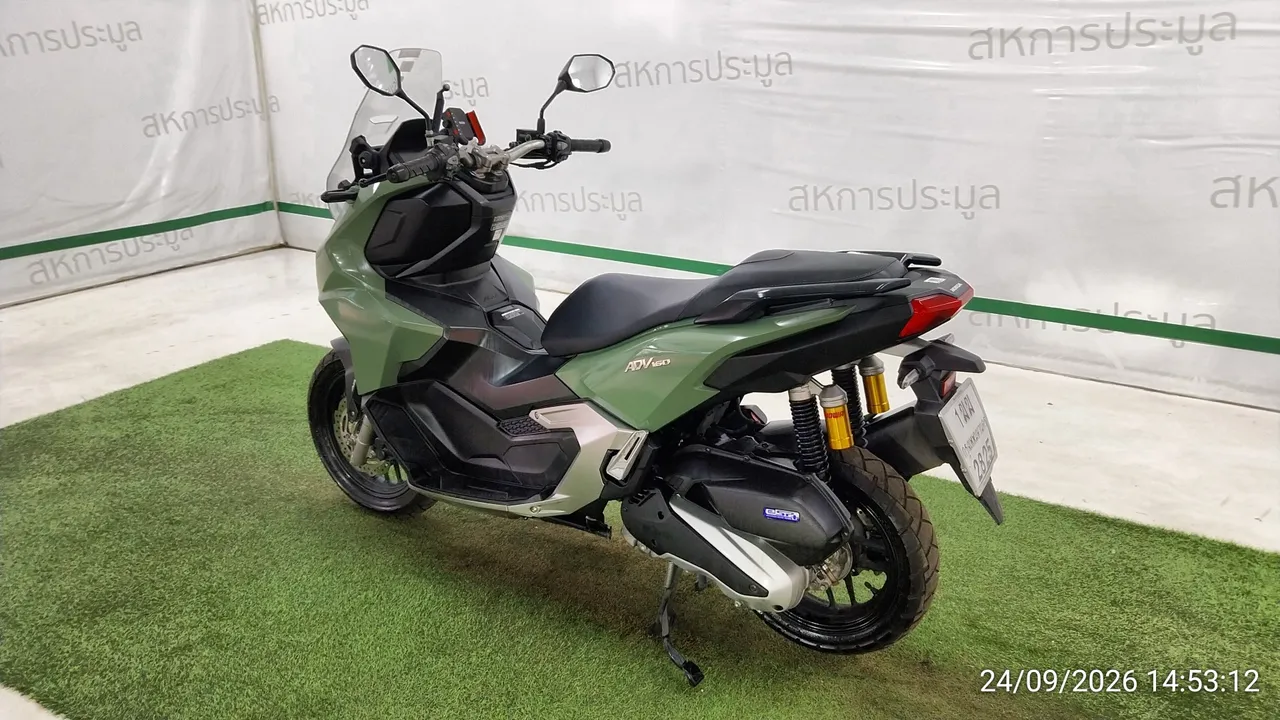 2025 Honda ADV 160 – 6