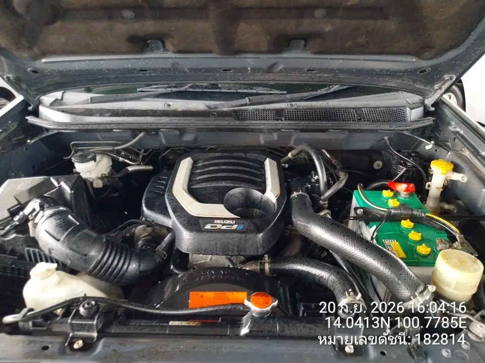2016 Isuzu D-Max – 4