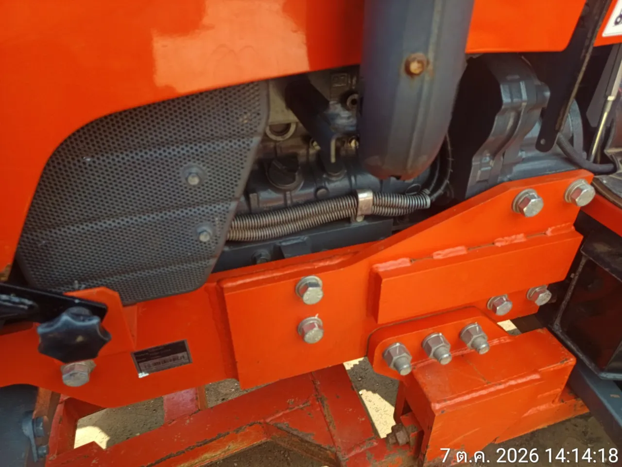 2025 Kubota M7040-B – 10