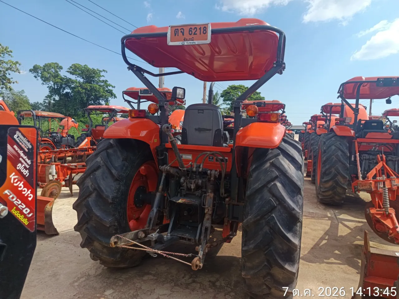 2025 Kubota M7040-B – 5