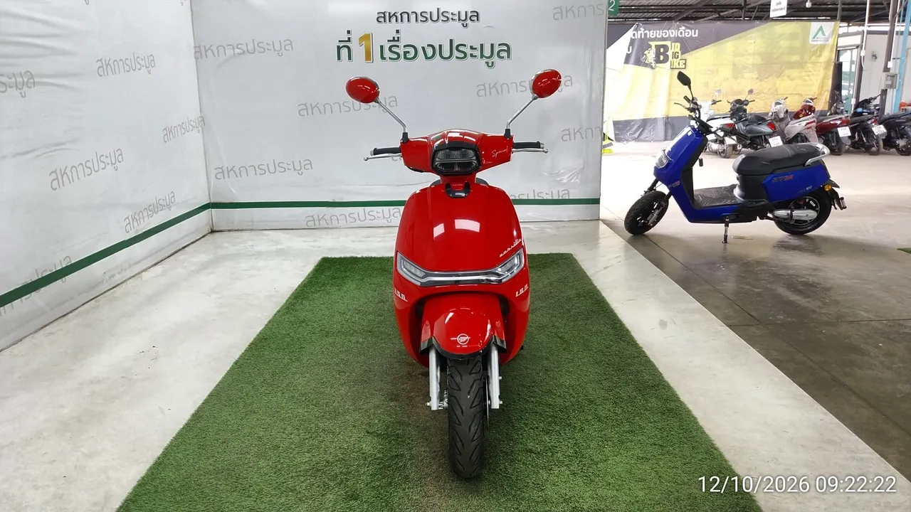 2026 Keeway Versiria 150 – 1