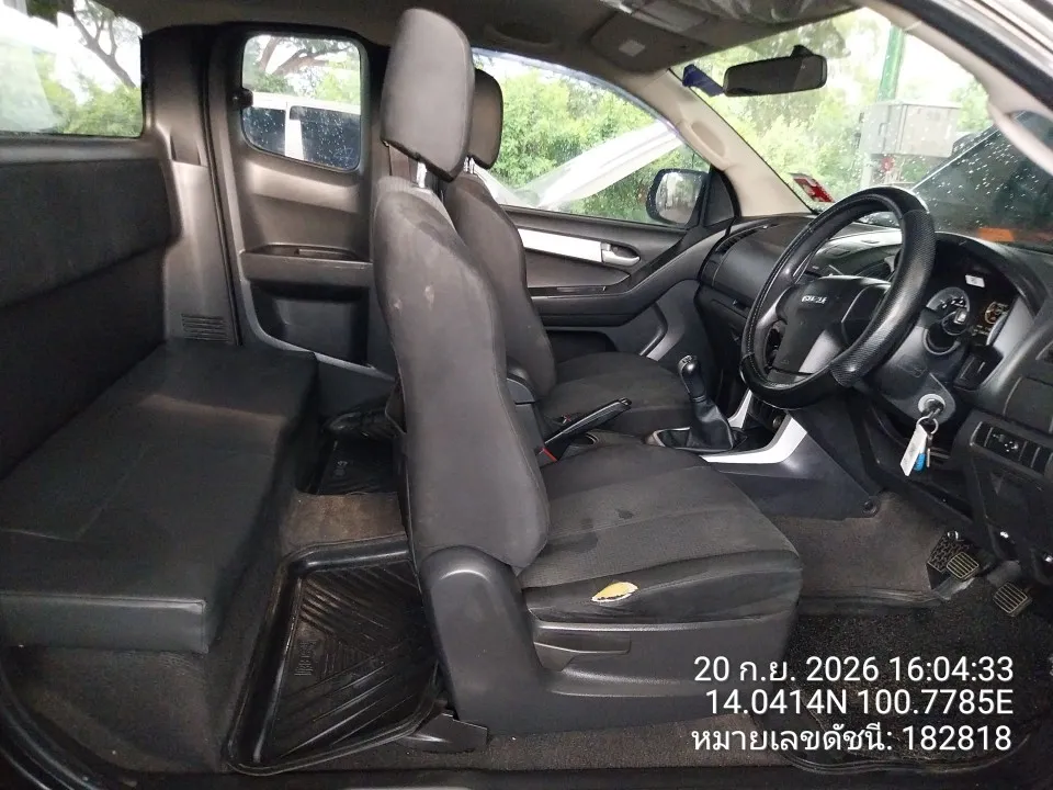 2016 Isuzu D-Max – 8