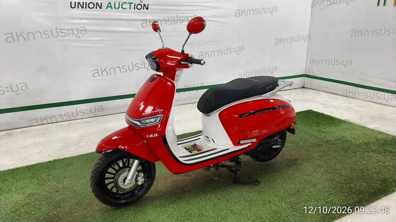 2026 Keeway Versiria 150 – 8