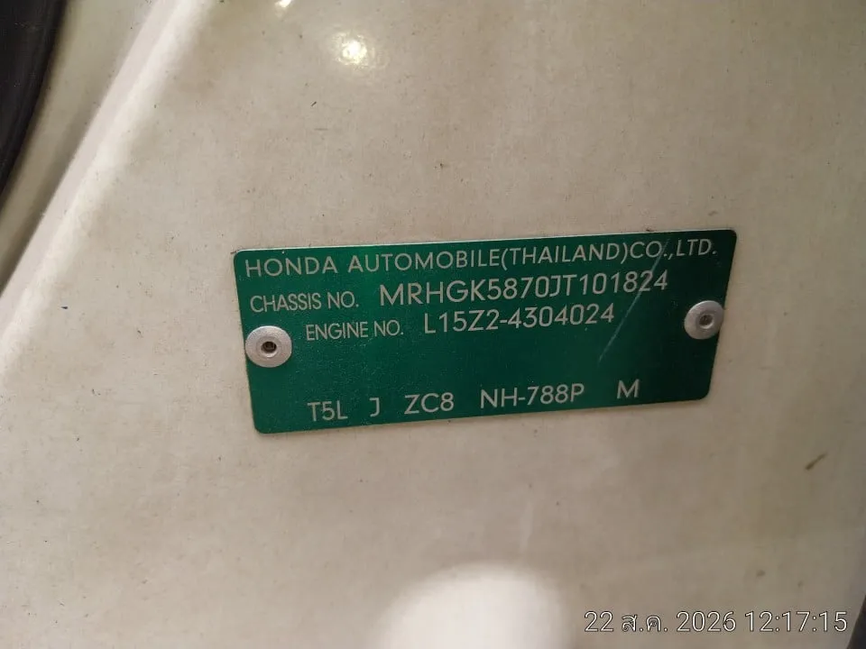 2017 Honda Jazz – 8
