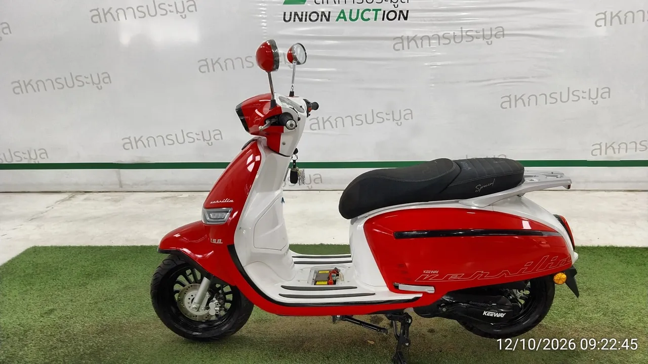 2026 Keeway Versiria 150 – 7
